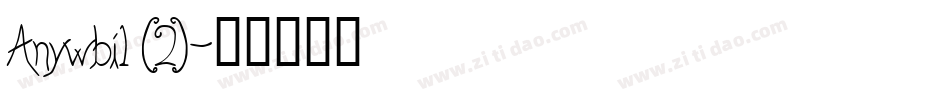 Anywbi1 (2)字体转换